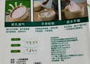 美麗雅 蒸籠紙食品級(jí)26cm*100張 一次性蒸屜蒸鍋專用紙 包子饅頭墊紙 曬單實(shí)拍圖