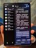 HUAWEI MatePad Mini 柔光版 華為平板電腦8.8英寸小平板OLED屏輕辦公 SIM卡版可通話(huà) 12G+512GB 曜石黑 曬單實(shí)拍圖