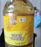 福臨門食用油 精選一級大豆油5升*4植物油 （整箱裝）中糧出品 曬單實拍圖