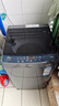 海爾（Haier）波輪洗衣機小型全自動(dòng)8KG家用XQB80-Z10D0京東自營(yíng)家電國家補貼以舊換新一級能效宿舍出租房單脫水 曬單實(shí)拍圖
