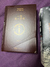 【京東自營現(xiàn)貨】一句頂一萬句  劉震云京東自營 贈(zèng)人物關(guān)系表 茅盾文學(xué)獎(jiǎng)獲得者劉震云作品， 一日三秋、一地雞毛 文學(xué)小說 一句頂一萬句正版書 曬單實(shí)拍圖