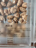 同仁堂品牌 北京同仁堂加拿大進(jìn)口西洋參圓粒禮盒100克送父母中秋禮品盒 曬單實(shí)拍圖