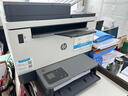 惠普（HP）2606sdw激光黑白家用打印機(jī) 無線雙面打印 復(fù)印掃描三合一連續(xù)復(fù)印掃描9600印 曬單實(shí)拍圖