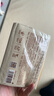 泉林本色抽紙 3層120抽*24包S碼 整箱衛(wèi)生面巾紙 無塵無屑 耐用8640張 曬單實拍圖