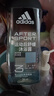 阿迪達(dá)斯 （adidas）男士沐浴露洗發(fā)水洗面奶三效合一 游泳去氯 持久留香清涼止癢套裝 曬單實拍圖