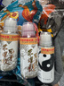 榮耀兄弟大軍穩攻無(wú)釣魚(yú)小藥黑坑鯉魚(yú)餌料誘魚(yú)開(kāi)口添加劑黃面散炮 穩+攻+無(wú) 曬單實(shí)拍圖