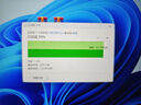 ?？低暎℉IKVISION）1TB USB3.2/Type-C固態(tài)U盤(pán)雙接口手機U盤(pán)S1000讀速1080MB/s華為蘋(píng)果iPhone16電腦兩用大容量?jì)?yōu)盤(pán) 曬單實(shí)拍圖