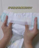 好奇（Huggies）小森林紙尿褲NB66片(5kg以下)尿不濕心鉆【透氧頂配更低敏】 曬單實(shí)拍圖