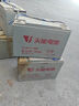 惠浦銳視寧德三元鋰電動(dòng)車(chē)電池60v100AH72v120安磷酸鐵鋰48v二四輪電瓶車(chē) 60V115Ah【90-150公里】三四輪三元鋰電 曬單實(shí)拍圖