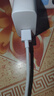 畢亞茲適用于0.3米充電寶便攜充電線蘋果數(shù)據(jù)線快充線iPhone14/13/12/11/Xs/XR/SE/8/7ipadAir手機(jī)平板 曬單實拍圖