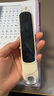 阿爾法蛋詞典筆D1Ultra 英語點讀筆翻譯筆 小學初中高中同步拍照搜題全科學習筆 電子詞典掃描筆單詞筆 曬單實拍圖
