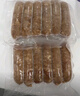 京東京造 正宗豬肉烤腸600g12根（高端款） 只含豬肉 不含雞肉火腿腸 曬單實(shí)拍圖