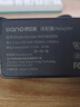 綠巨能（llano） 適用佳能LP-E8相機假電池600D模擬電池700D 550D 650D X7i X6 X6i X5 X4微單直播外接供電 曬單實拍圖