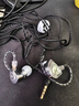 興戈EW200 可換線(xiàn)HiFi有線(xiàn)耳機動(dòng)圈高音質(zhì)大聲場(chǎng)聽(tīng)聲辨位吃雞入耳式電腦游戲電競音樂(lè )耳塞 EW200【3.5帶麥+游戲7.1聲卡】 曬單實(shí)拍圖