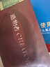 造物者信號肽精華眼膜套盒抗皺緊致淡化細紋保濕煥亮眼周7次裝禮物 曬單實(shí)拍圖