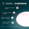 飛利浦（PHILIPS）LED三防吸頂燈IP40防潮防塵防蚊防蟲臥室陽臺(tái)燈12W白光5700K尺寸220mm 曬單實(shí)拍圖