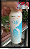 蒙牛（MENGNIU）0蔗糖0代糖獼猴桃風(fēng)味酸牛奶211g×12瓶【京東專(zhuān)供】 曬單實(shí)拍圖