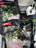 滇薈黑豬排骨4斤冷凍免切排骨豬肋骨紅燒排骨久煮不柴散養黑豬生鮮 曬單實(shí)拍圖