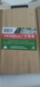 高山楠竹砧板案板切菜板加厚刀板粘板宿舍水果板廚房搟面板 40*30*1.8cm 曬單實拍圖
