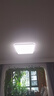 雷士照明（NVC）LED吸頂燈客廳大燈簡(jiǎn)約超薄燈飾燈具舒適光智能調(diào)光120W 曬單實(shí)拍圖
