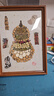 中草藥香氛畫(huà)手工DIY材料包中式創(chuàng  )意國風(fēng)拼貼畫(huà)團建養生活動(dòng)沙龍 中藥畫(huà)材料包-葫蘆+A4相框 曬單實(shí)拍圖