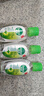 滴露（Dettol）免洗洗手液免洗手消毒凝膠兒童含酒精便攜【批量采購請聯(lián)系客服】 【經(jīng)典松木】50ml*5瓶 曬單實(shí)拍圖