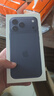 Apple/蘋果 iPhone 17 Pro Max 512GB 深藍(lán)色 支持移動(dòng)聯(lián)通電信5G 雙卡雙待手機(jī) 曬單實(shí)拍圖