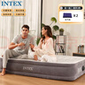 INTEX 67768NP內(nèi)置電泵雙人充氣床 家用午休氣墊外帳篷睡墊折疊床含2枕 曬單實拍圖
