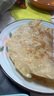 三全酥皮餡餅黑椒牛肉口味1.1kg共10個(gè) 早餐夜宵速食方便面點(diǎn) 曬單實(shí)拍圖