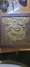 ZIPPO打火機(jī)之寶防風(fēng)煤油 招財(cái)進(jìn)寶-全包徽章特制版 龍紋雕花含油禮盒 曬單實(shí)拍圖
