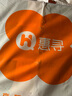 惠尋抽紙8包*300張 100抽/包 竹漿纖維綿柔本色面巾紙抽餐巾紙巾 曬單實拍圖