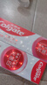 高露潔（Colgate）雙抗光感白牙膏去漬酵素美白負離子去黃京東自營白桃120g*2  曬單實拍圖