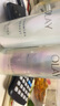 玉蘭油（OLAY）超抗小白瓶美白水乳潔面禮盒美白去黃提亮護(hù)膚品套裝生日禮物 曬單實(shí)拍圖