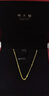 周大福滿天星光珠基礎(chǔ)鏈足金黃金項(xiàng)鏈(工費(fèi)360)40cm 約3g EOF1627 曬單實(shí)拍圖