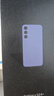 三星Samsung Galaxy S24+ AI手機 第三代驍龍8 游戲手機 拍照手機 12GB+512GB 秘礦紫 國家政府補貼 曬單實(shí)拍圖