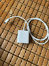 固質(zhì)蘋(píng)果16充電器正品充電線45W氮化鎵快充TypeC套裝iphone16promax/15pro/plus手機(jī)充電頭USB-C數(shù)據(jù)線 【原盒封裝】45W蘋(píng)果快充頭+1米編織快充線 曬單實(shí)拍圖