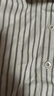 絲柏舍單排扣襯衫2026春裝新款女裝時(shí)尚通勤撞色條紋寬松上衣 曬單實(shí)拍圖