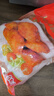 美好奧爾良翅中 2斤裝1kg 雞翅奧爾良風(fēng)味 燒烤食材 空氣炸鍋食材 曬單實拍圖