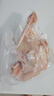 京覓 飛翔鴿系列乳鴿凈重900g（300g*3只）獨(dú)立裝冷凍烤乳鴿煲湯食材 曬單實(shí)拍圖