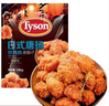 泰森（Tyson）[山姆同款]日式唐揚炸雞塊3.6斤半成品冷凍油炸空氣炸鍋雞肉 曬單實拍圖