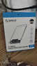奧?？?ORICO)移動(dòng)硬盤盒2.5英寸USB3.0 SATA串口筆記本電腦外置殼固態(tài)機(jī)械ssd硬盤盒子 全透明2139U3 曬單實(shí)拍圖