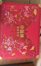 小仙燉精燉燕窩 中秋禮品蝶羽禮盒40g*30瓶鮮燉 無(wú)糖送孕婦即食生日禮物 曬單實(shí)拍圖