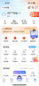 中國移動(dòng)流量卡19元135G全國通用低月租5G手機卡電話(huà)卡校園純上網(wǎng)長(cháng)期非無(wú)限永久王卡 曬單實(shí)拍圖