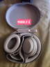 索尼（SONY）WH-1000XM4【國家補(bǔ)貼】頭戴式無線防噪音耳麥 AI智能降噪 網(wǎng)課辦公搭檔 適用蘋果安卓 鉑金銀 曬單實(shí)拍圖