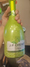 香奈（J.P.CHENET）起泡酒冰爽白 桃紅 荔枝玫瑰 莫吉托法國進(jìn)口氣泡果酒聚會(huì )送禮物 莫吉托氣泡酒【雞尾酒型】 750ml 曬單實(shí)拍圖