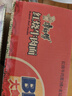 康師傅方便面 大食桶紅燒+酸菜+香辣+番茄143g*12 泡面整箱速食組合裝 曬單實拍圖