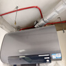 海爾（Haier）麥浪【小藍瓶電熱水器BK7】富鍶凈膚洗 熱水器60升 超薄雙膽扁桶小魔盒3DMAX速熱3500W變頻巨能洗 80L 3500W 超大水量全家滿(mǎn)足BK7 曬單實(shí)拍圖