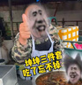 儒意（RUYI）水楊酸果酸次拋精華液補水收縮毛孔粗大祛痘修復淡化痘印痘坑男女 曬單實(shí)拍圖