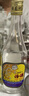 汾酒 出口玻汾 清香型白酒 53度 500ml*6瓶 整箱裝（非原箱發(fā)貨） 曬單實(shí)拍圖