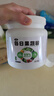 自由塔官方旗艦店正品益生菌每日果蔬粉500g甜菜根羽衣甘藍粉 1桶*500克（青蘋果味） 曬單實拍圖